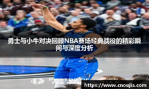 yy易游