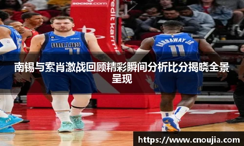 易游体育
