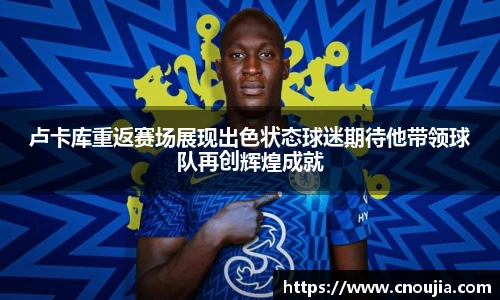 易游体育