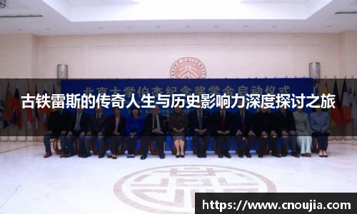 yy易游体育