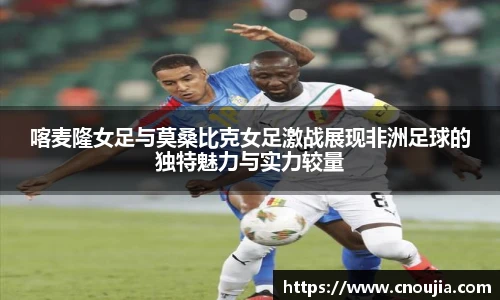 易游体育