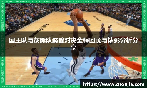 yy易游体育