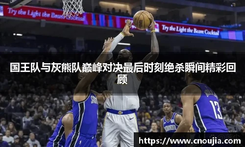 yy易游体育