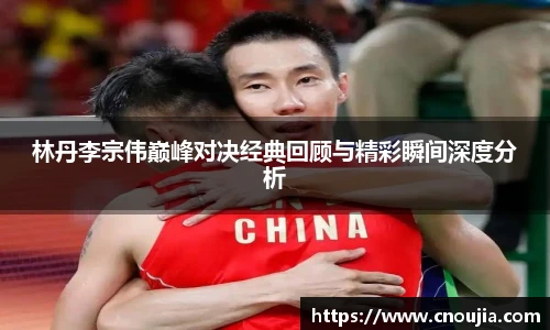 yy易游